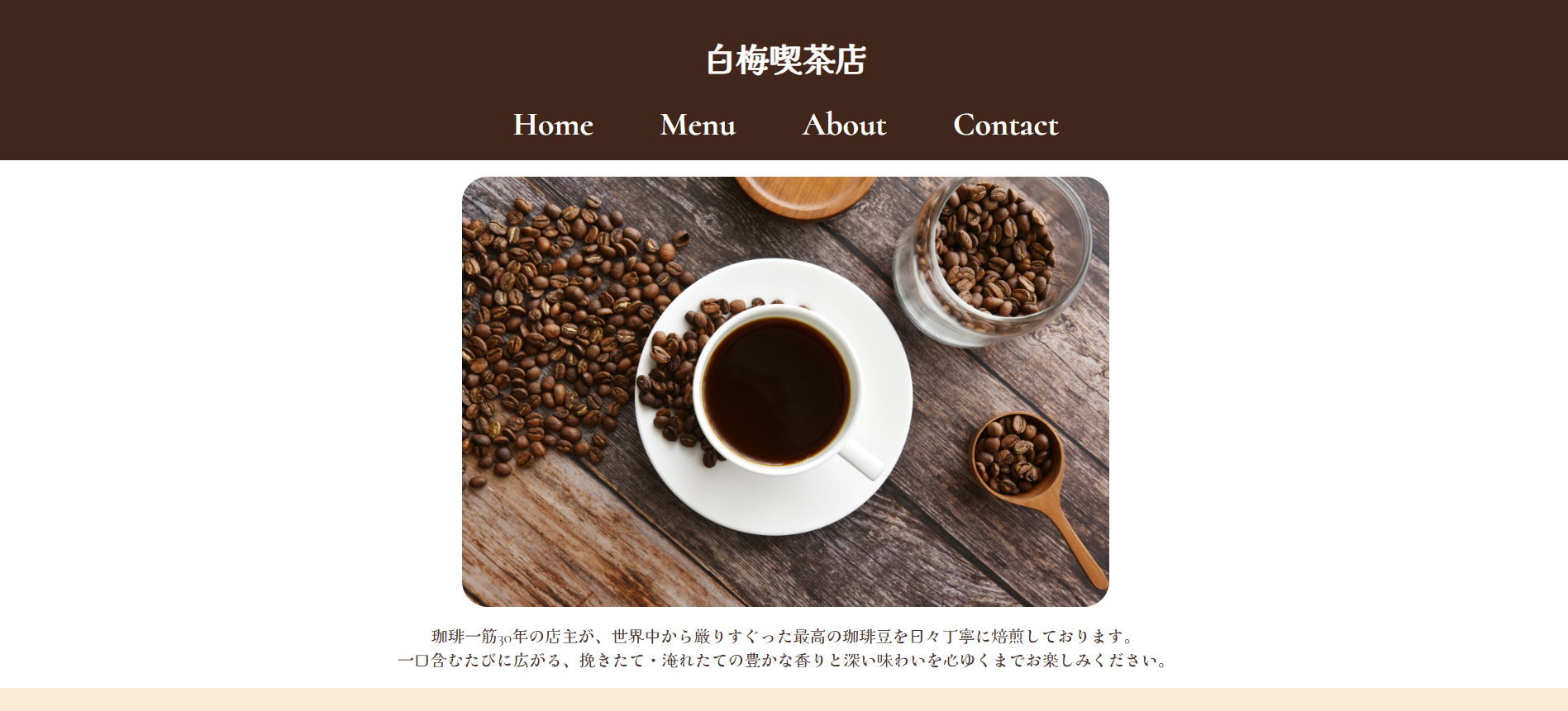 テンプレート02